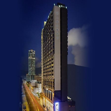 Rosedale Hotel Kowloon Hongkong Eksteriør billede